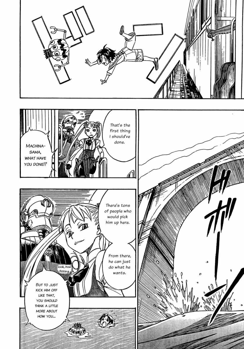 Read Deus Ex Machina chapter 5 image 3 on Lezhin