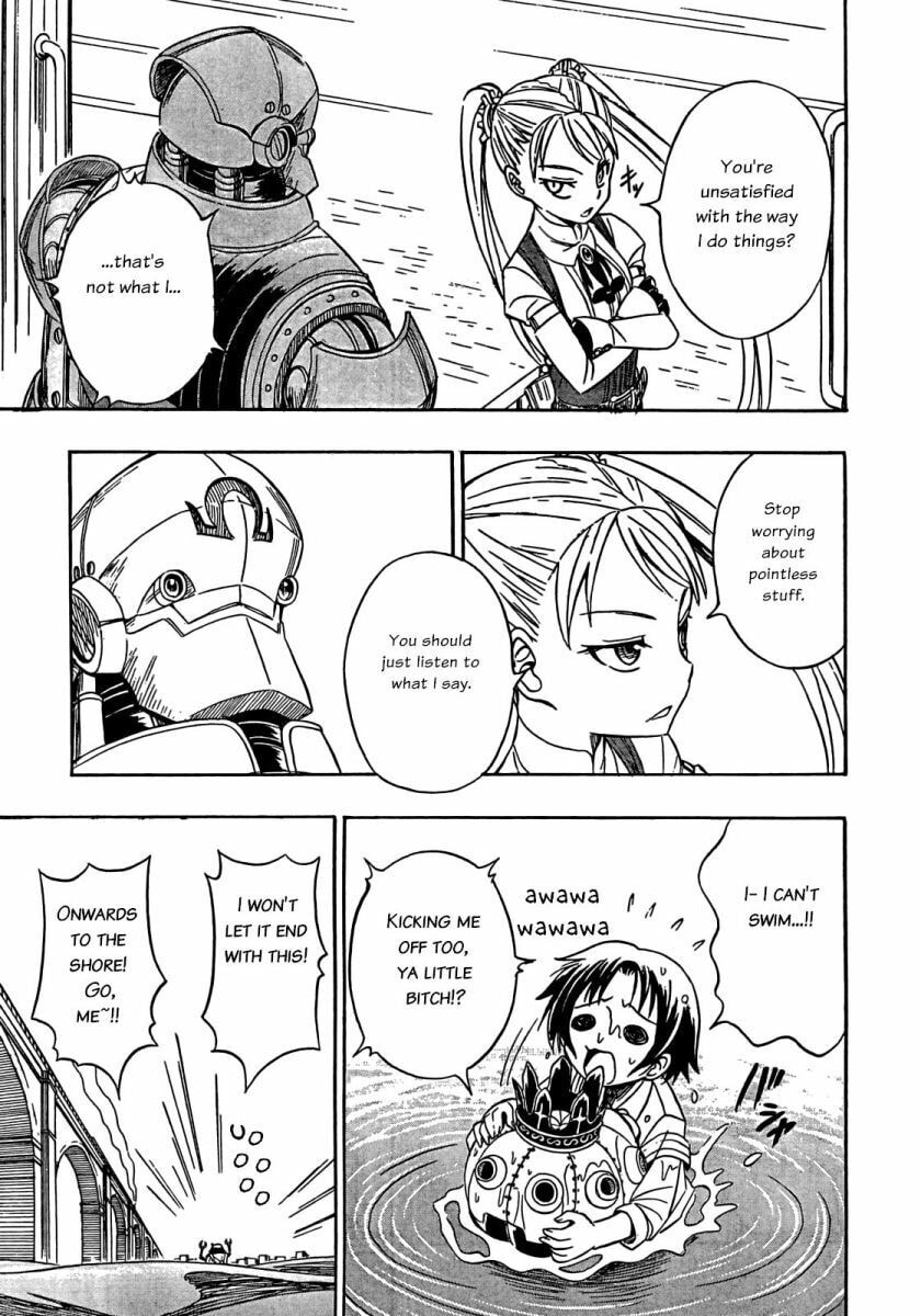 Read Deus Ex Machina chapter 5 image 4 on Lezhin
