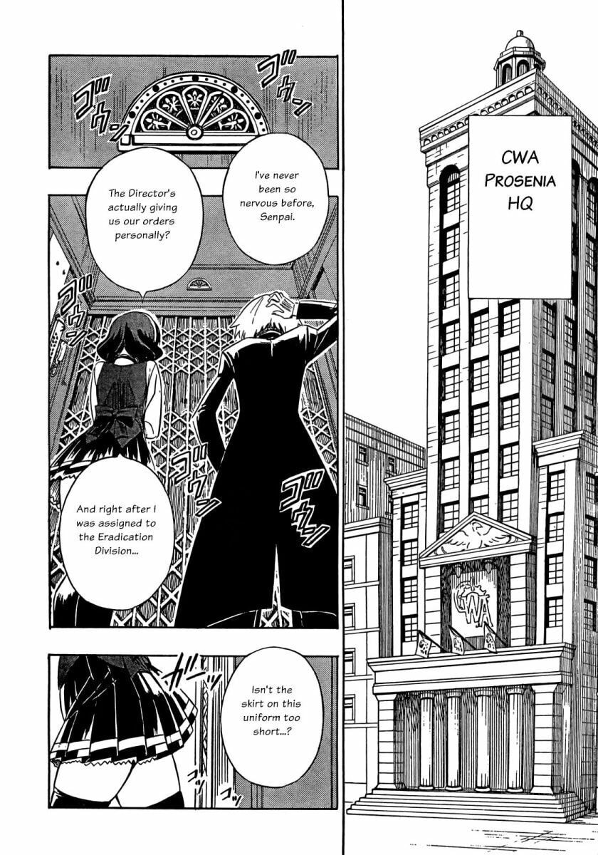 Read Deus Ex Machina chapter 5 image 5 on Lezhin
