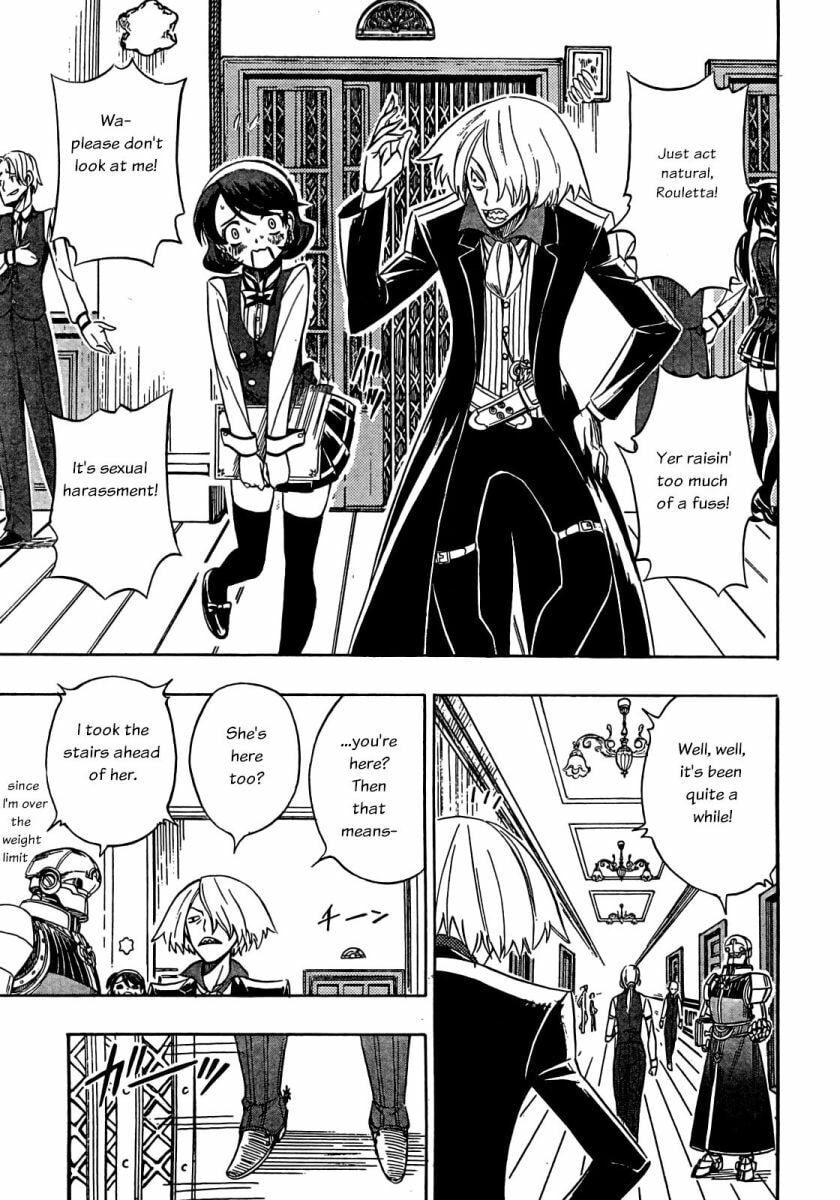 Read Deus Ex Machina chapter 5 image 6 on Lezhin