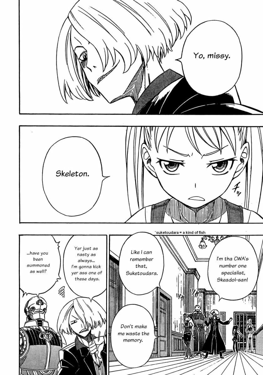 Read Deus Ex Machina chapter 5 image 7 on Lezhin