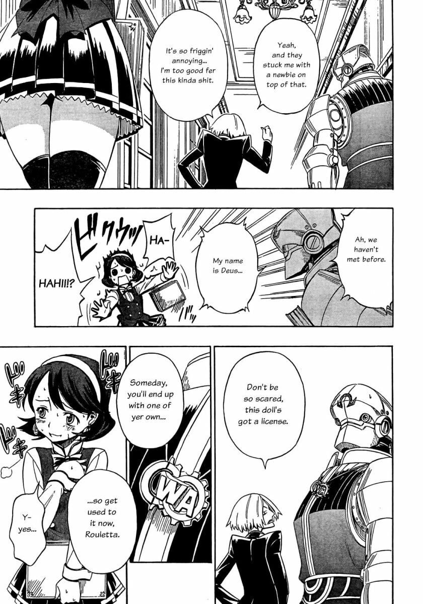 Read Deus Ex Machina chapter 5 image 8 on Lezhin