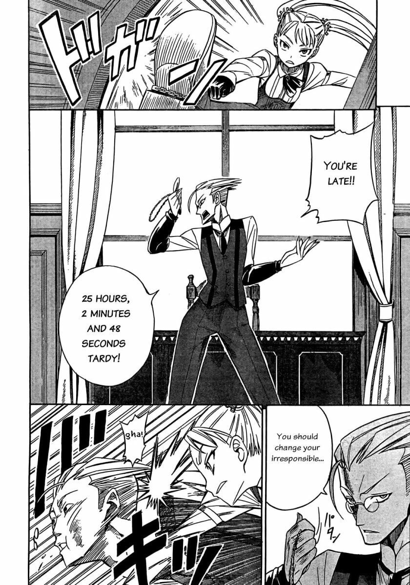 Read Deus Ex Machina chapter 5 image 9 on Lezhin