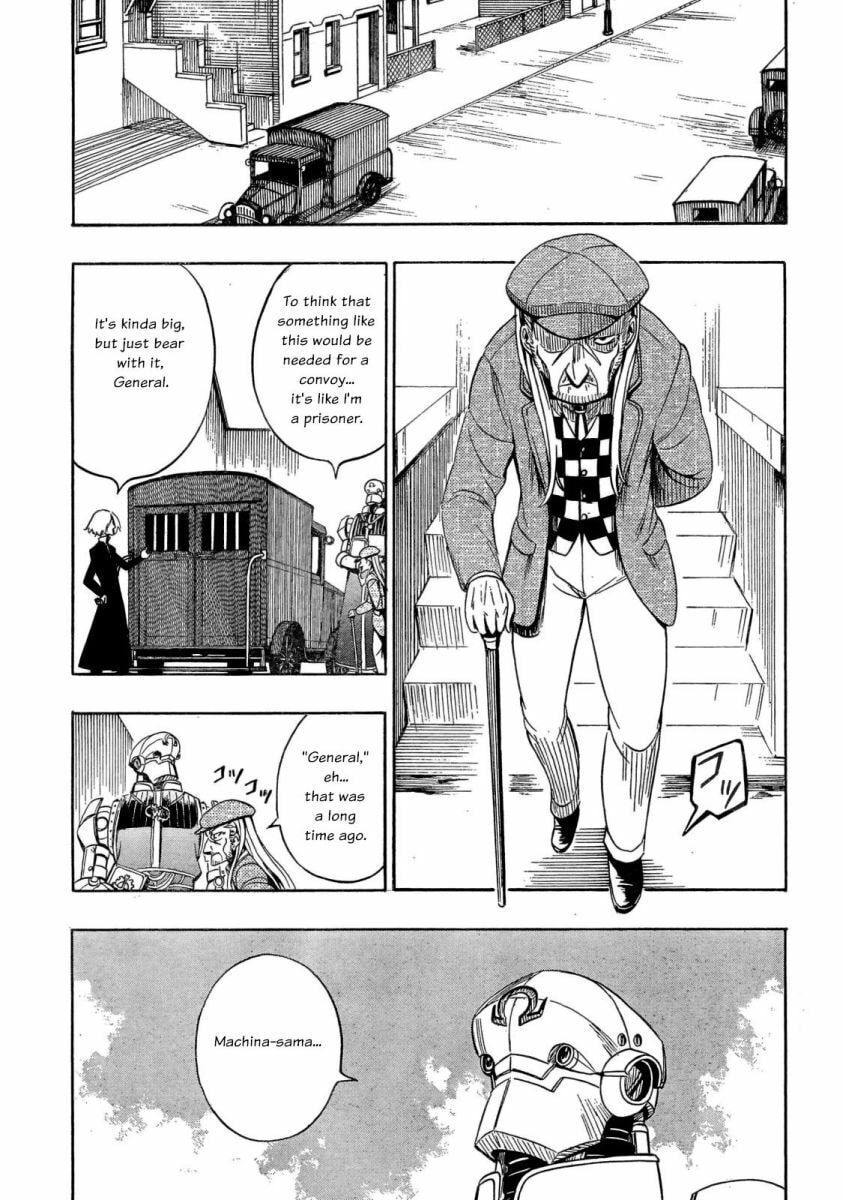 Read Deus Ex Machina chapter 6 image 1 on Lezhin