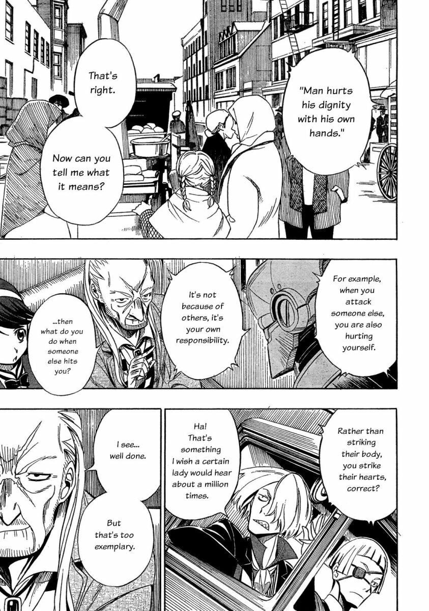 Read Deus Ex Machina chapter 6 image 11 on Lezhin