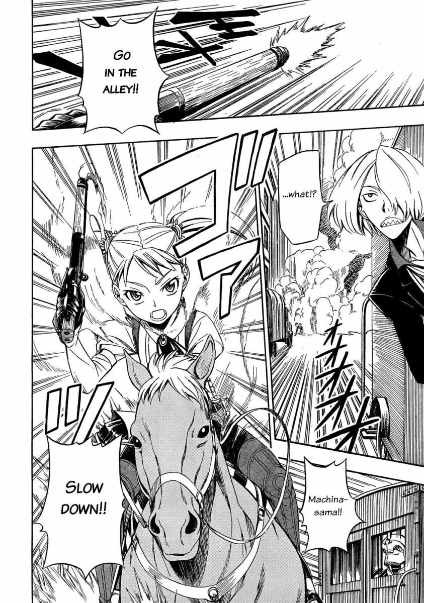 Read Deus Ex Machina chapter 6 image 17 on Lezhin
