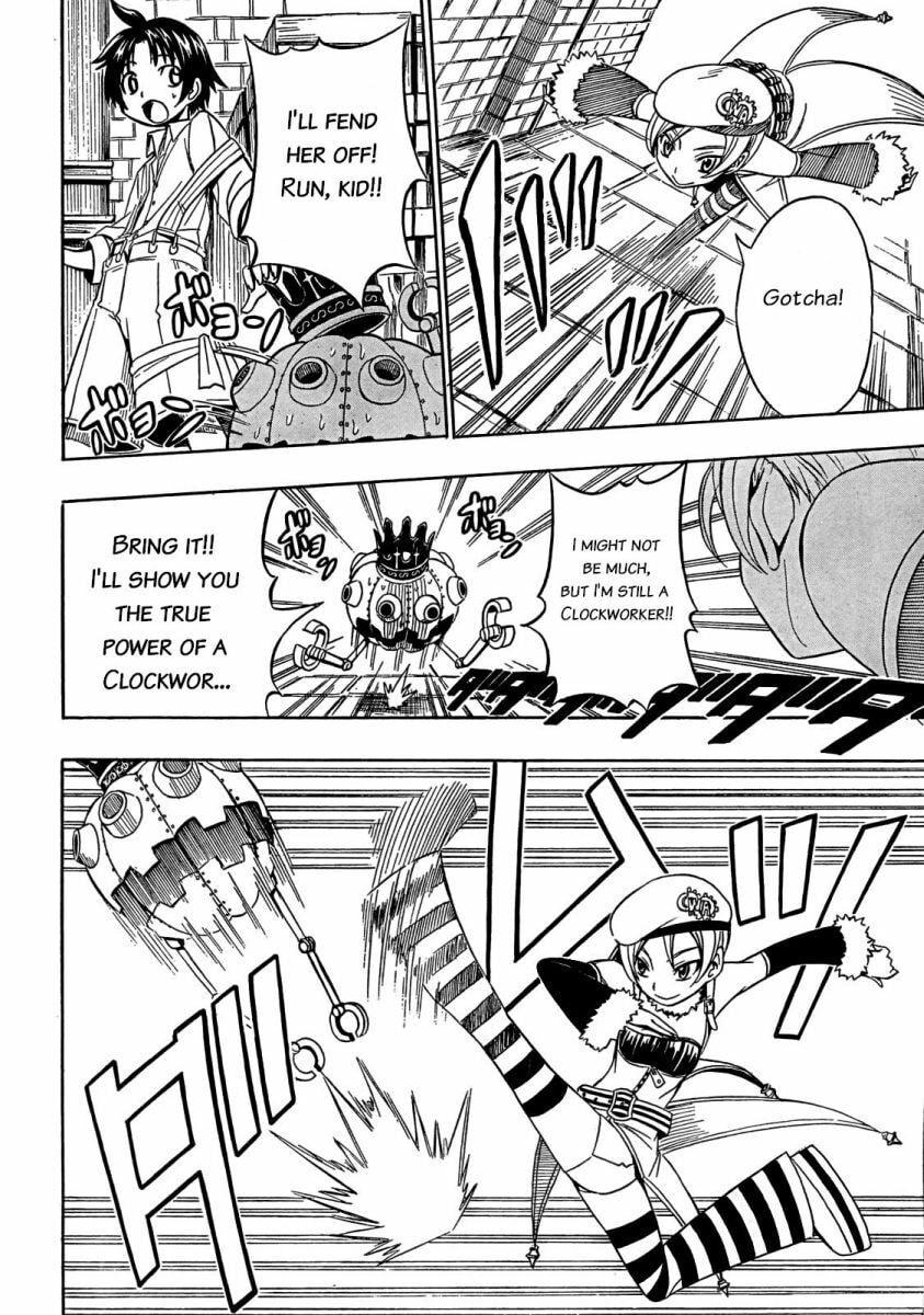 Read Deus Ex Machina chapter 6 image 4 on Lezhin