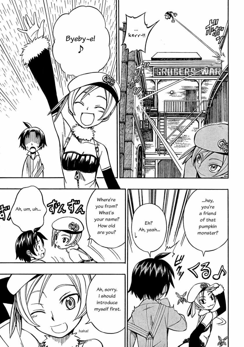 Read Deus Ex Machina chapter 6 image 5 on Lezhin
