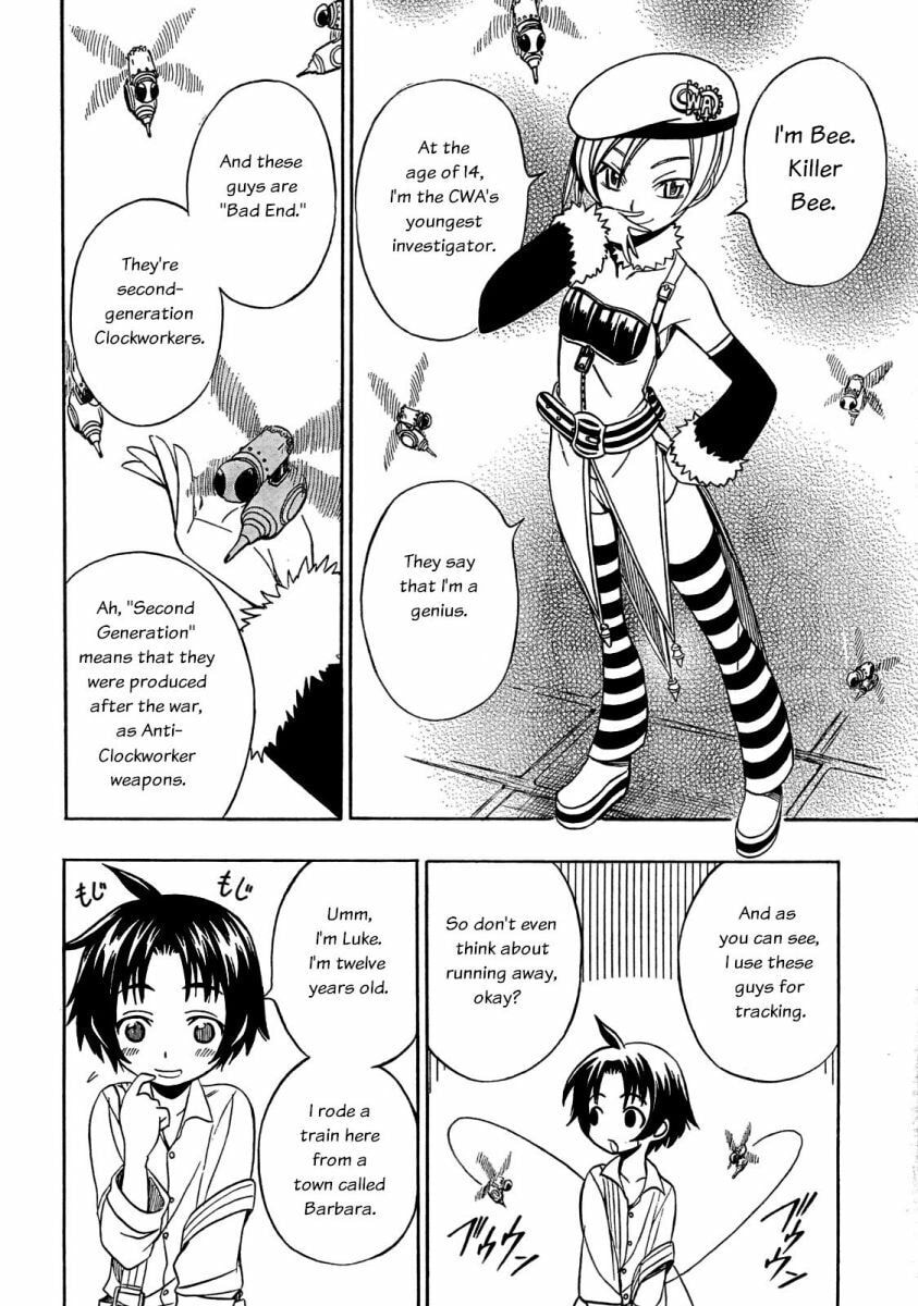 Read Deus Ex Machina chapter 6 image 6 on Lezhin