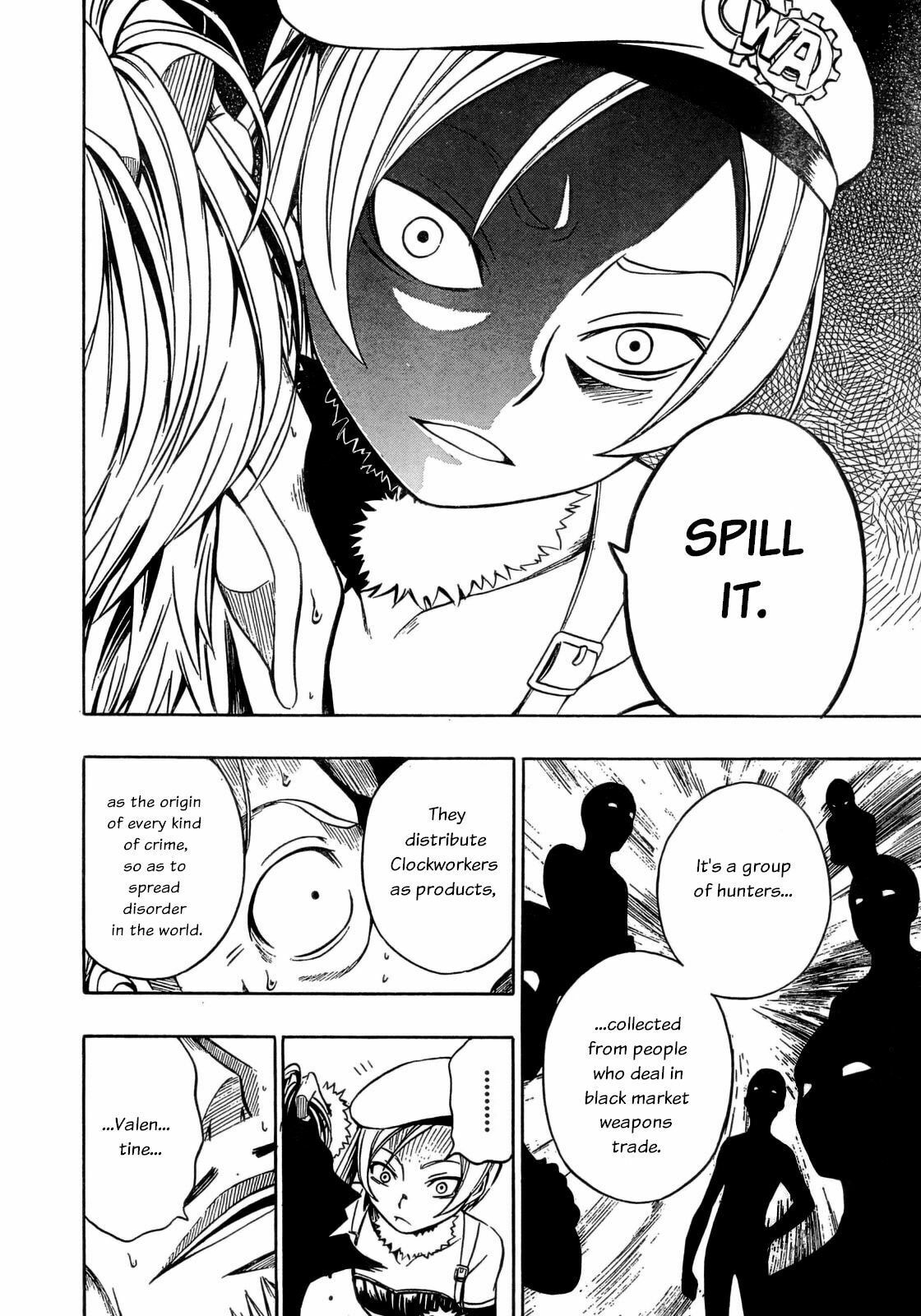 Read Deus Ex Machina chapter 7 image 12 on Lezhin