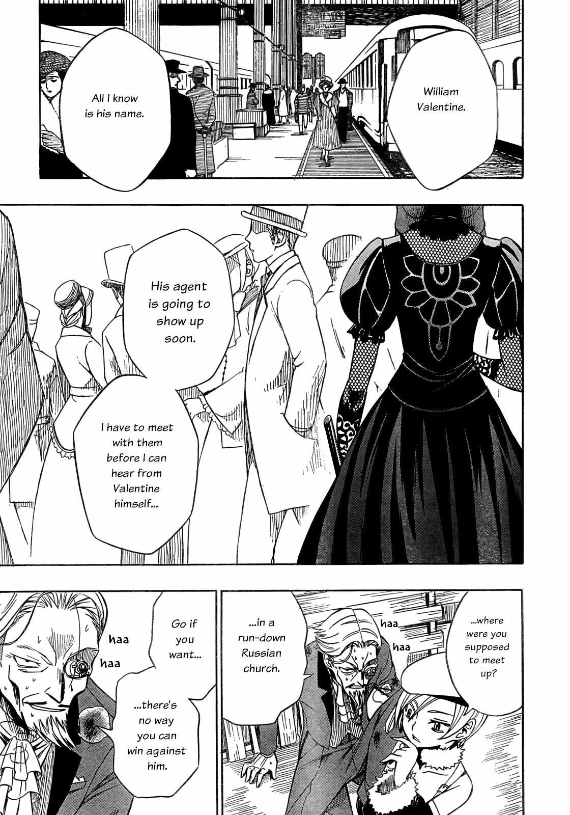 Read Deus Ex Machina chapter 7 image 13 on Lezhin