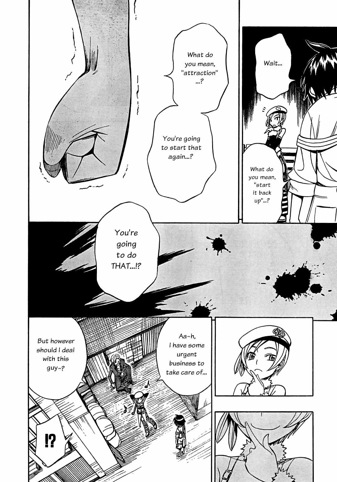 Read Deus Ex Machina chapter 7 image 14 on Lezhin