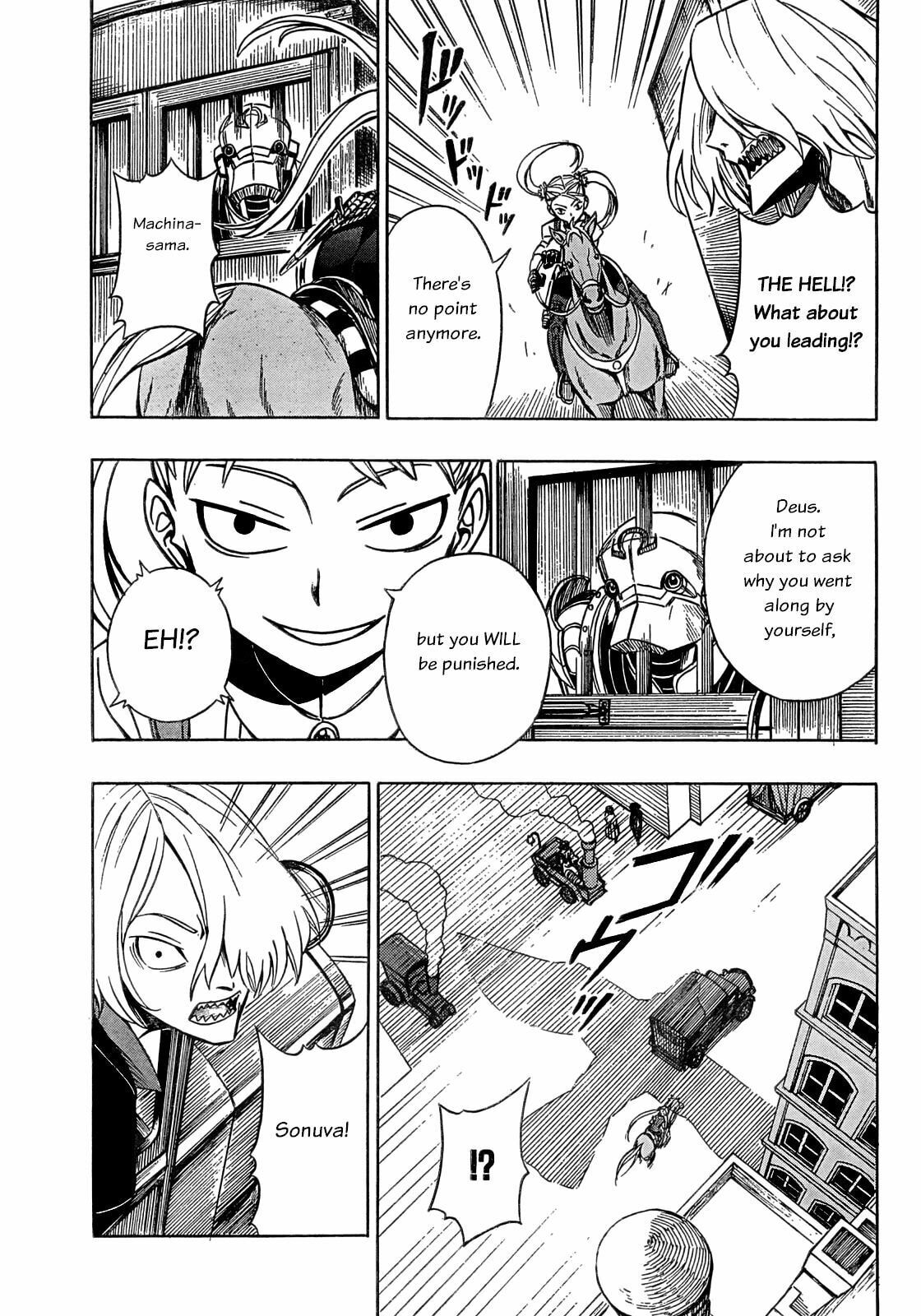 Read Deus Ex Machina chapter 7 image 17 on Lezhin