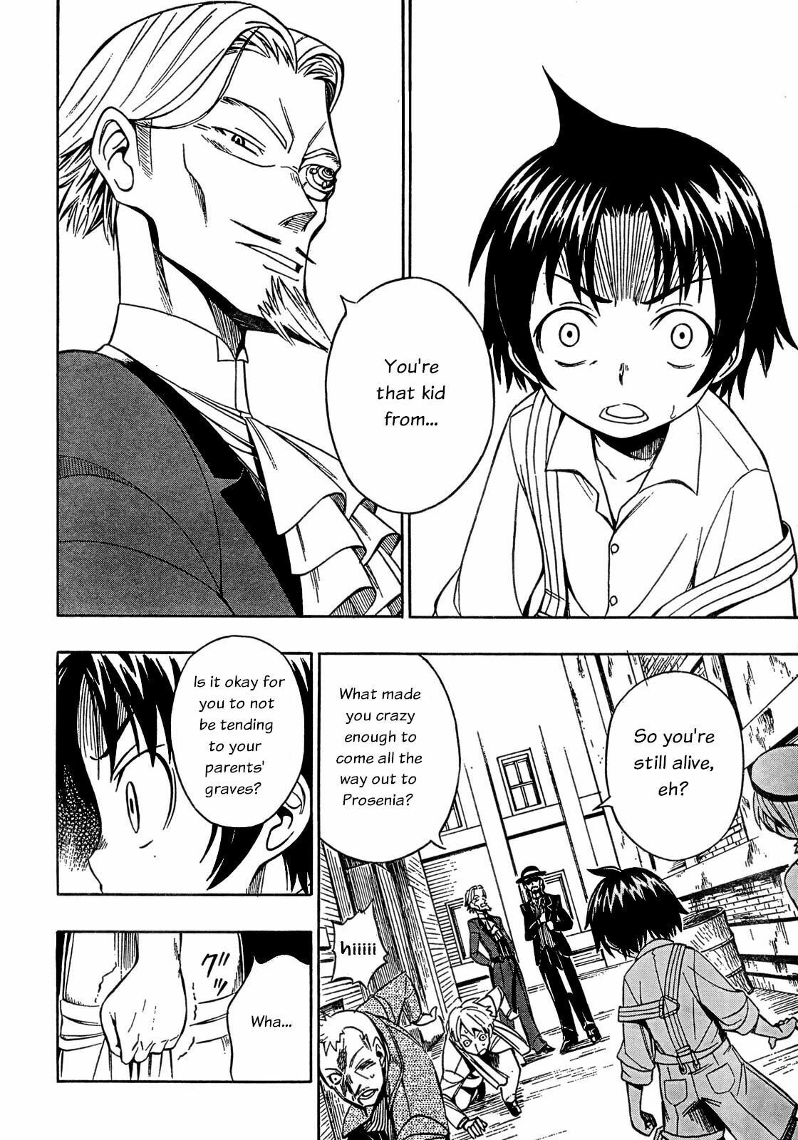 Read Deus Ex Machina chapter 7 image 2 on Lezhin