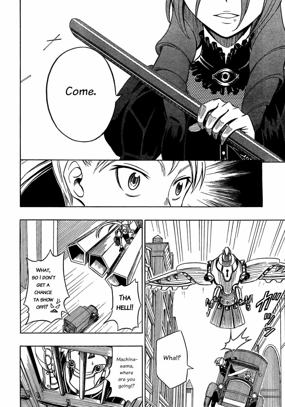 Read Deus Ex Machina chapter 7 image 21 on Lezhin