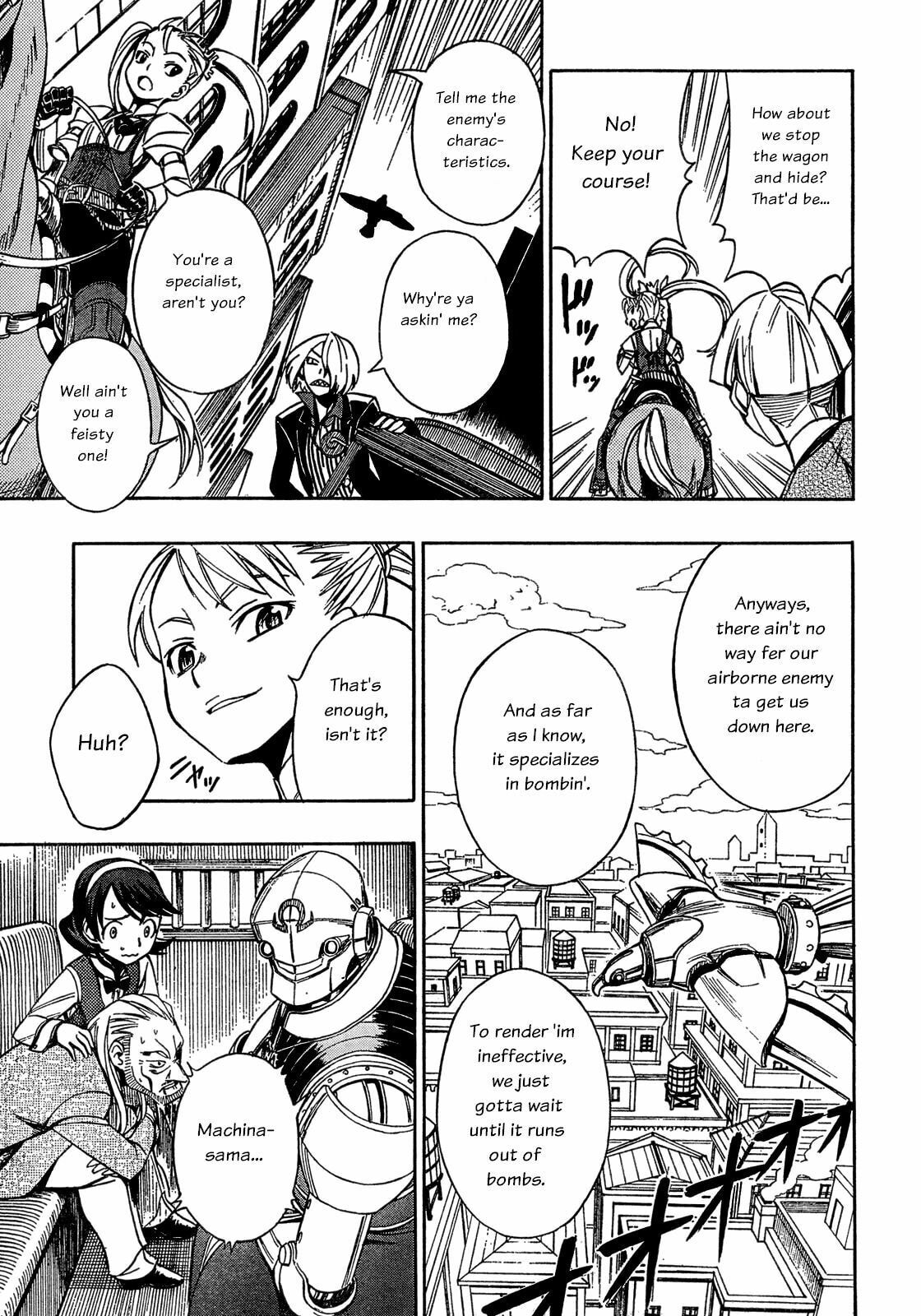 Read Deus Ex Machina chapter 7 image 7 on Lezhin