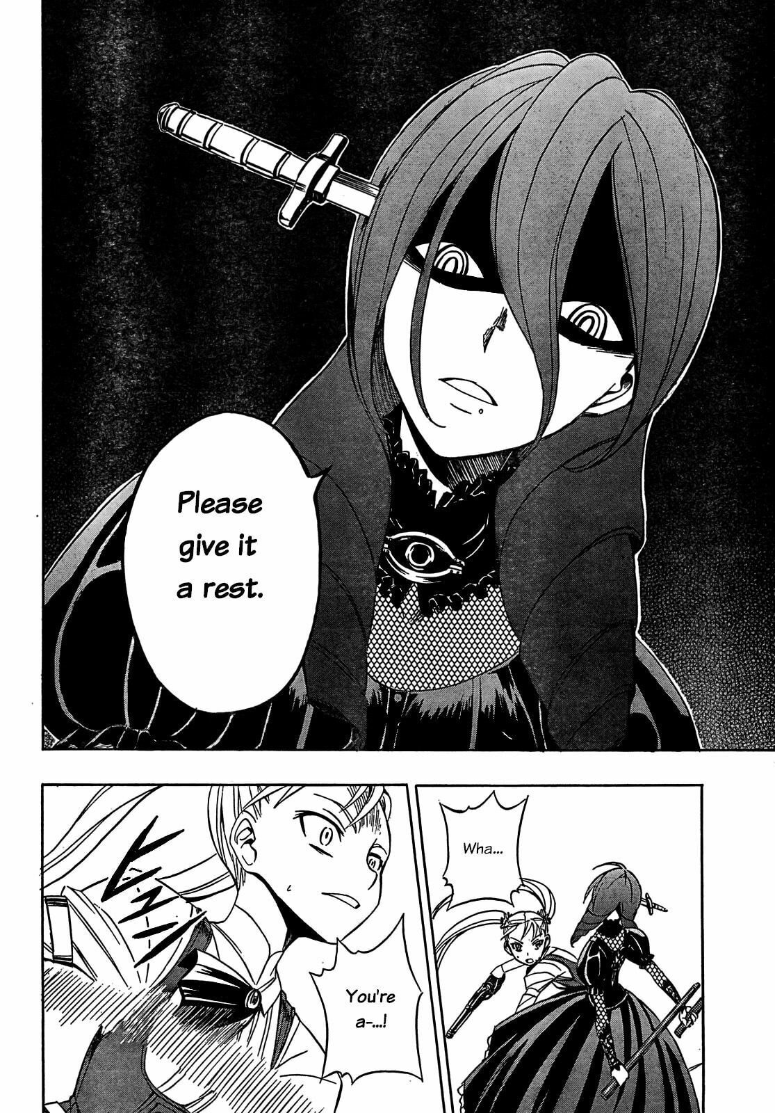 Read Deus Ex Machina chapter 8 image 10 on Lezhin