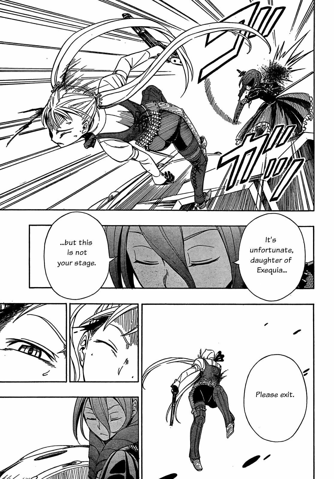 Read Deus Ex Machina chapter 8 image 11 on Lezhin