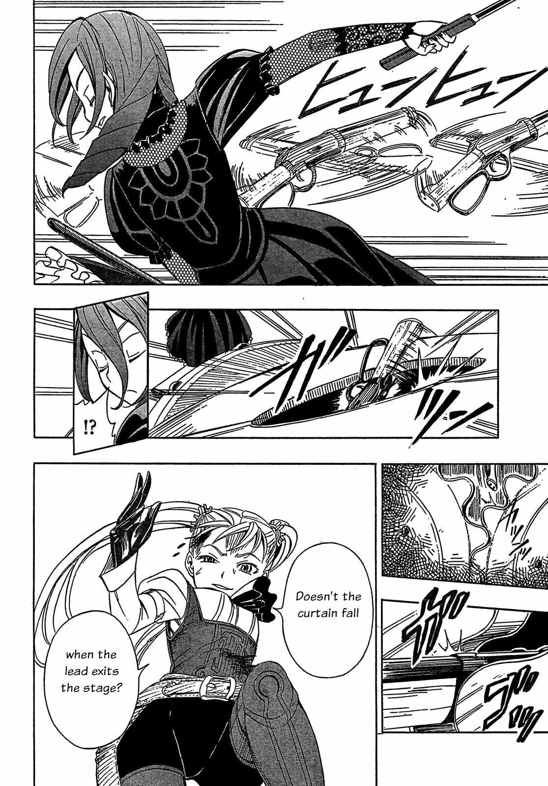 Read Deus Ex Machina chapter 8 image 12 on Lezhin