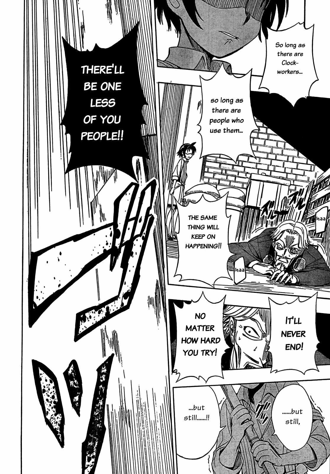 Read Deus Ex Machina chapter 8 image 16 on Lezhin