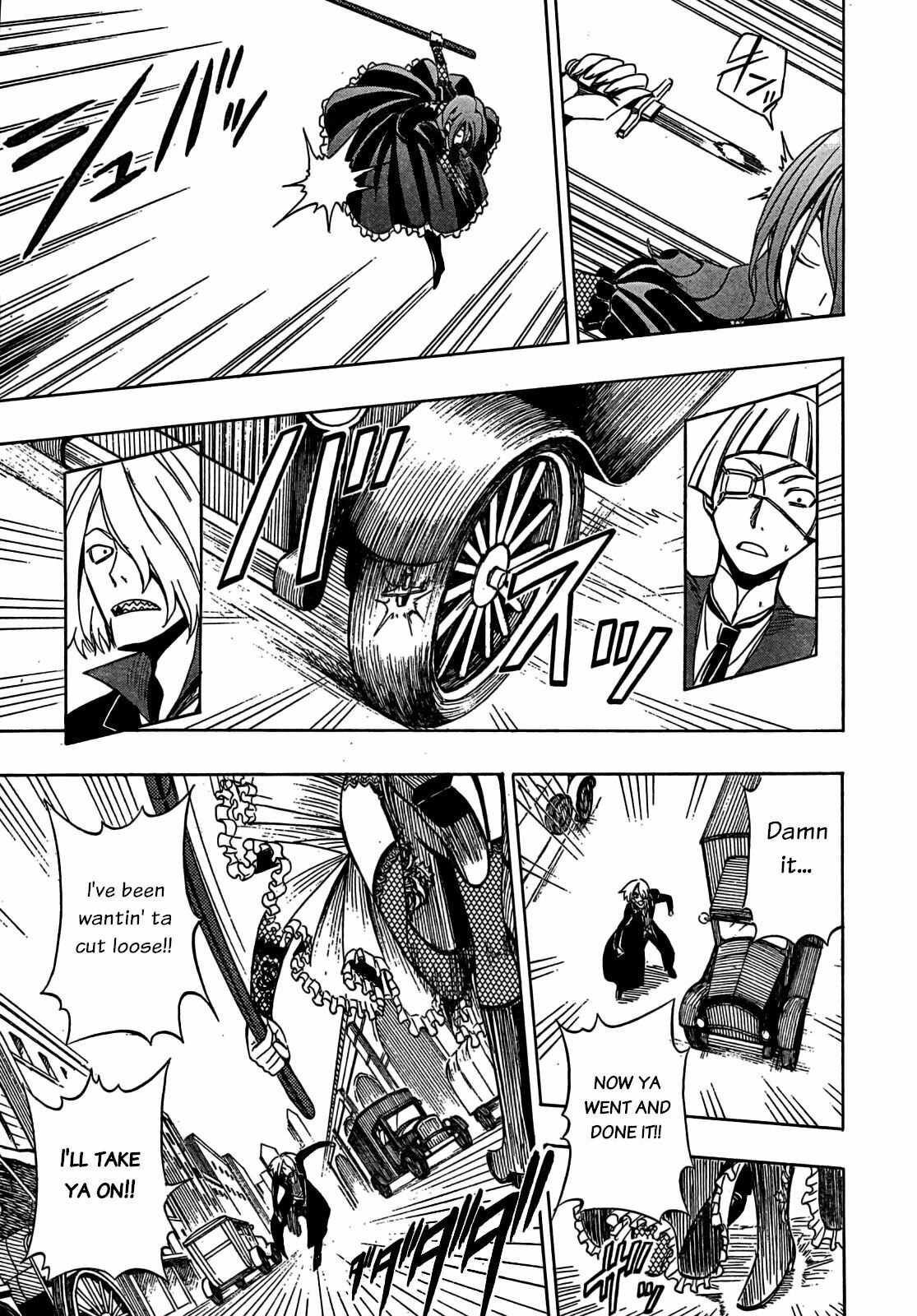 Read Deus Ex Machina chapter 8 image 19 on Lezhin