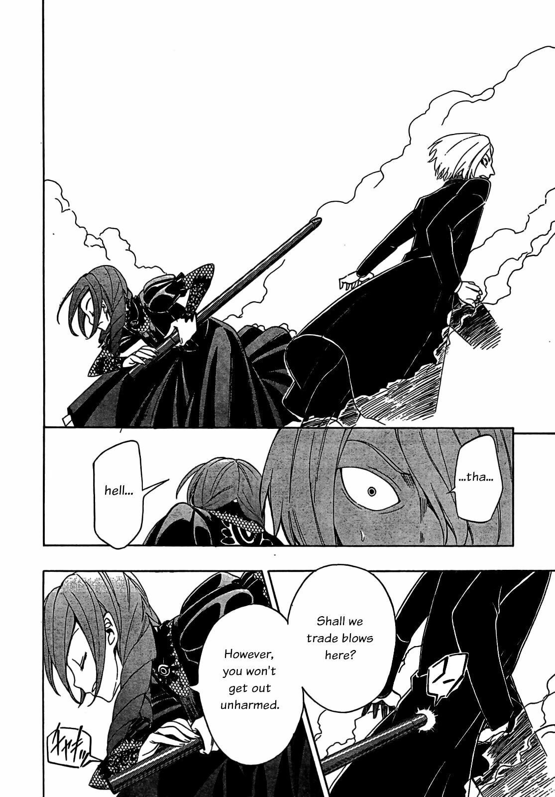 Read Deus Ex Machina chapter 8 image 20 on Lezhin