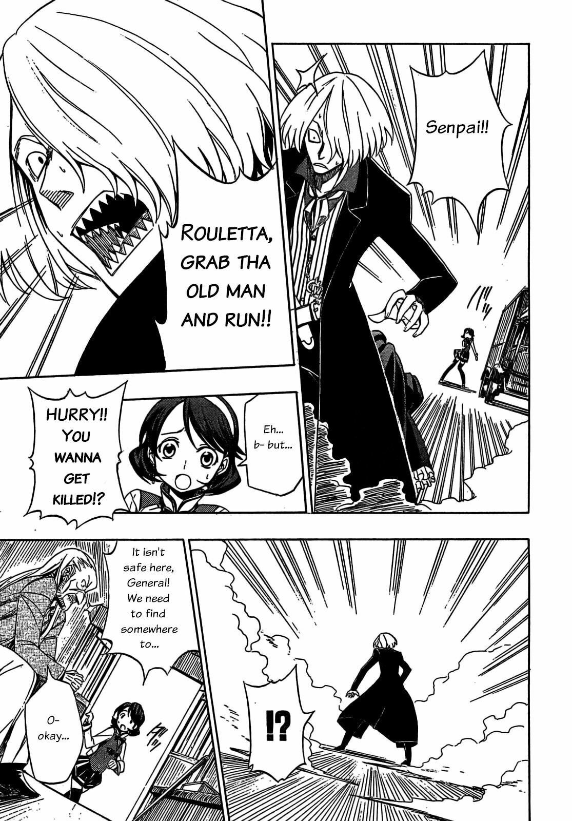 Read Deus Ex Machina chapter 8 image 21 on Lezhin