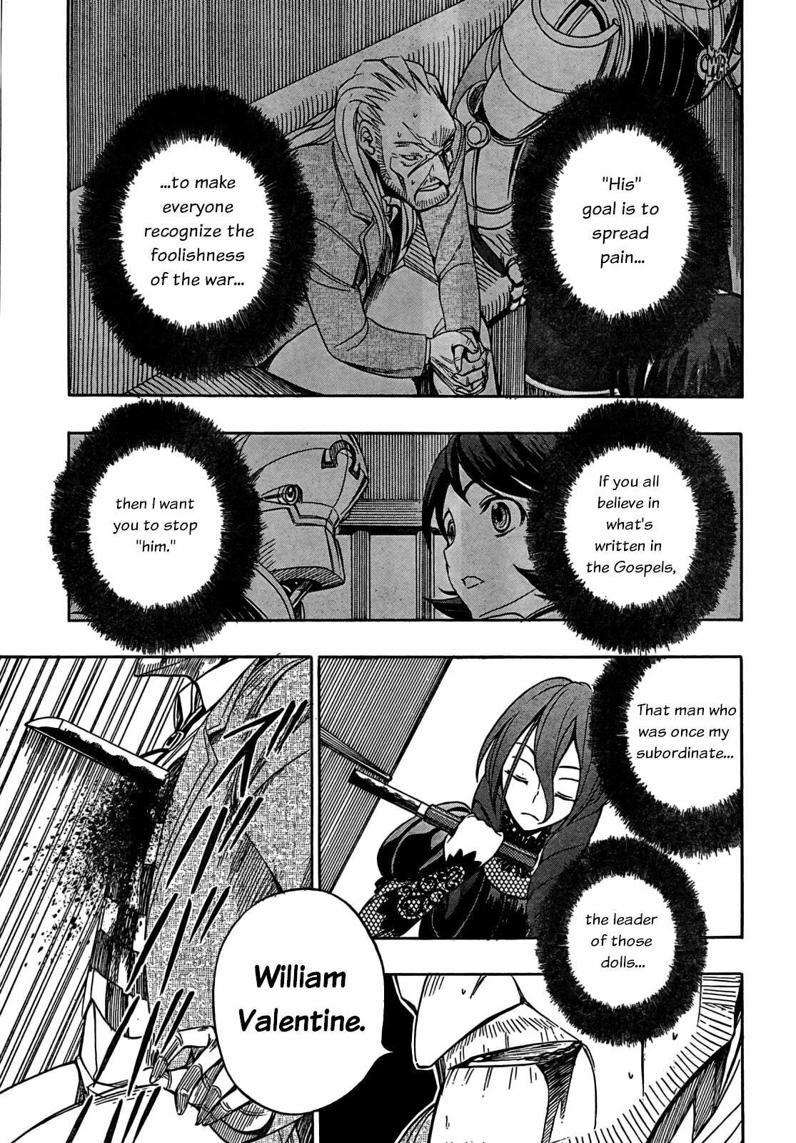 Read Deus Ex Machina chapter 8 image 23 on Lezhin