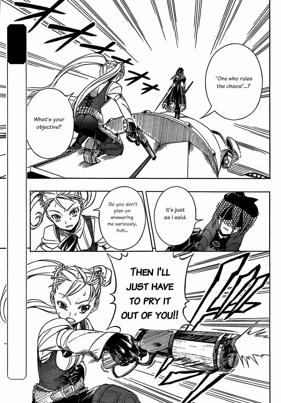 Read Deus Ex Machina chapter 8 image 3 on Lezhin
