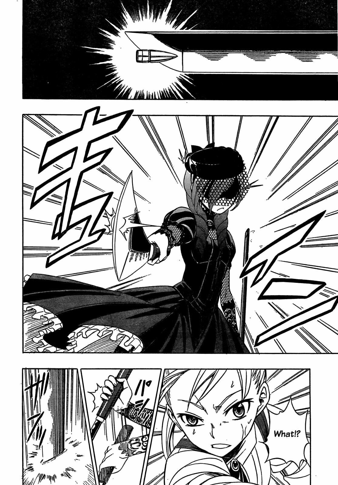 Read Deus Ex Machina chapter 8 image 4 on Lezhin