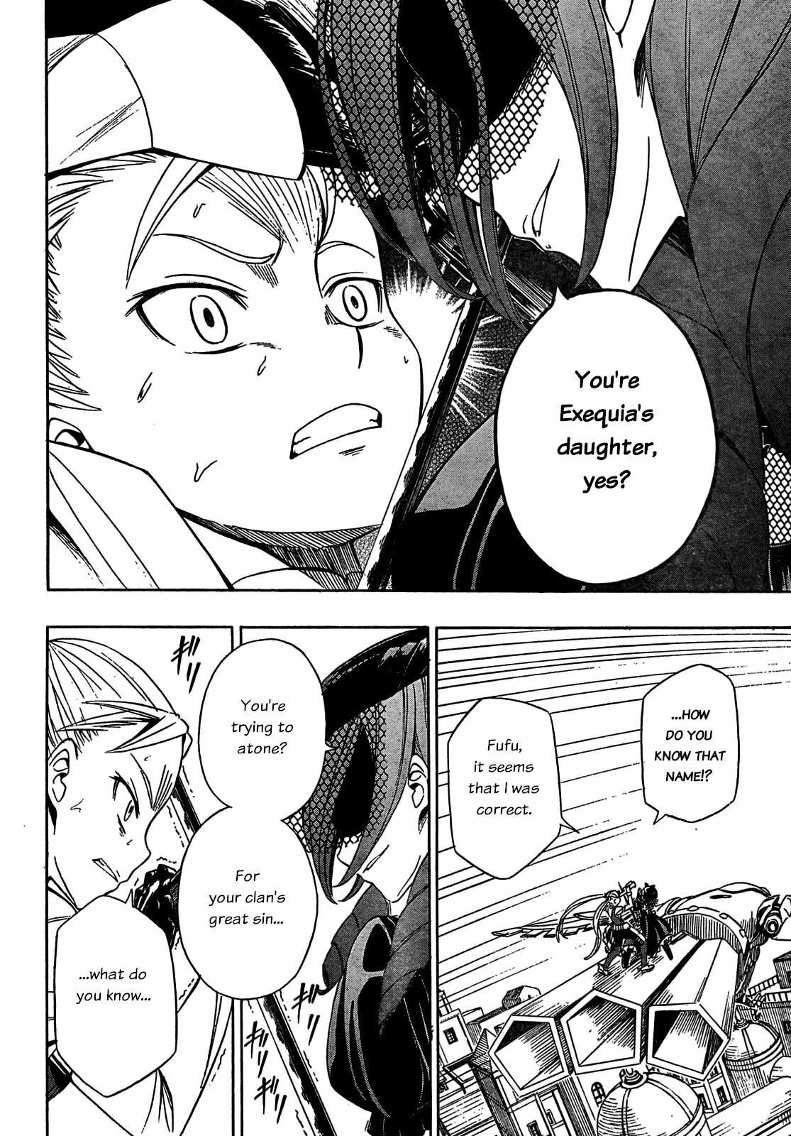 Read Deus Ex Machina chapter 8 image 8 on Lezhin