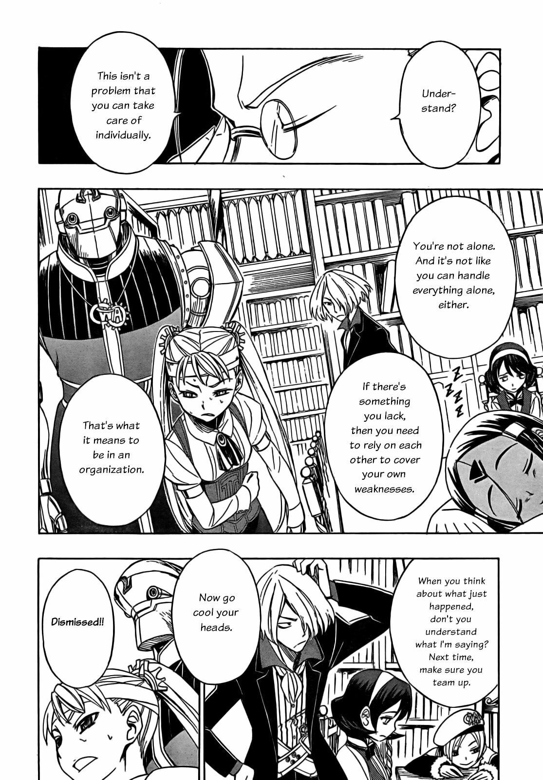 Read Deus Ex Machina chapter 9 image 10 on Lezhin