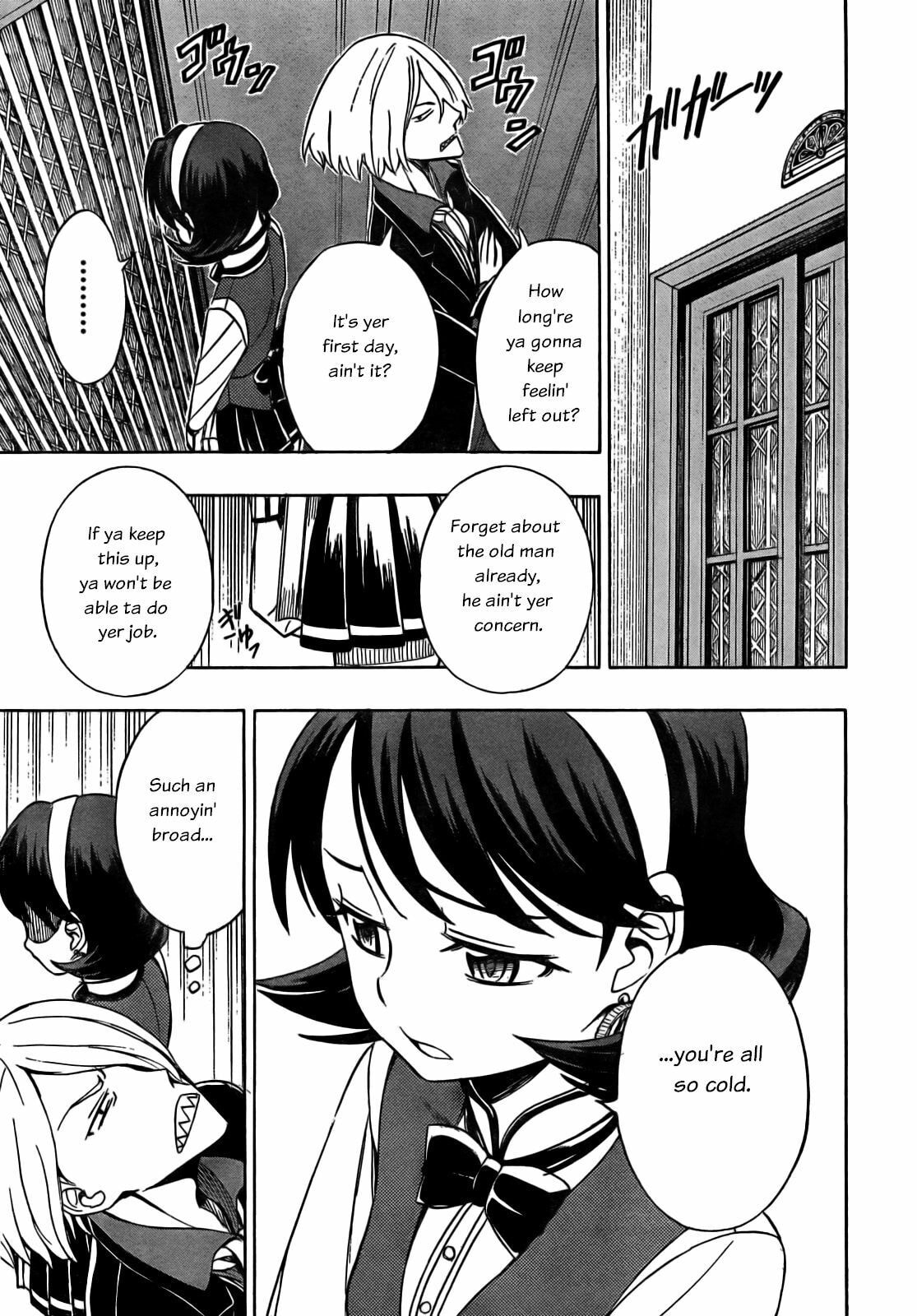 Read Deus Ex Machina chapter 9 image 11 on Lezhin
