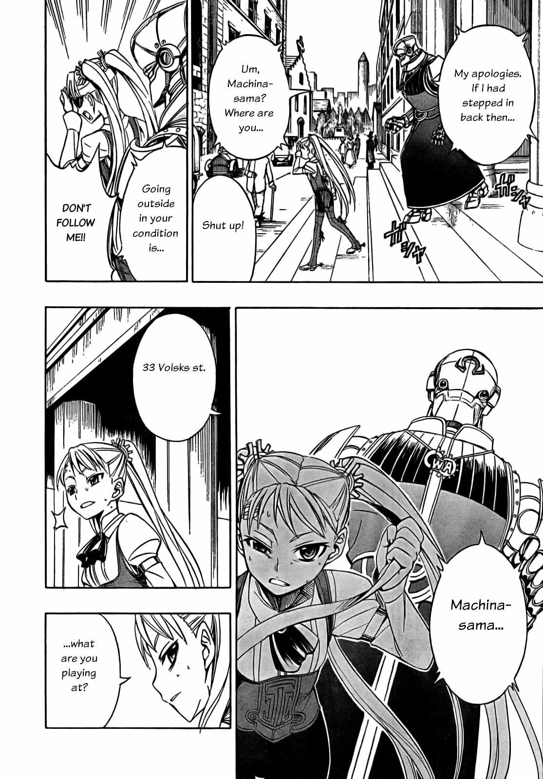 Read Deus Ex Machina chapter 9 image 12 on Lezhin