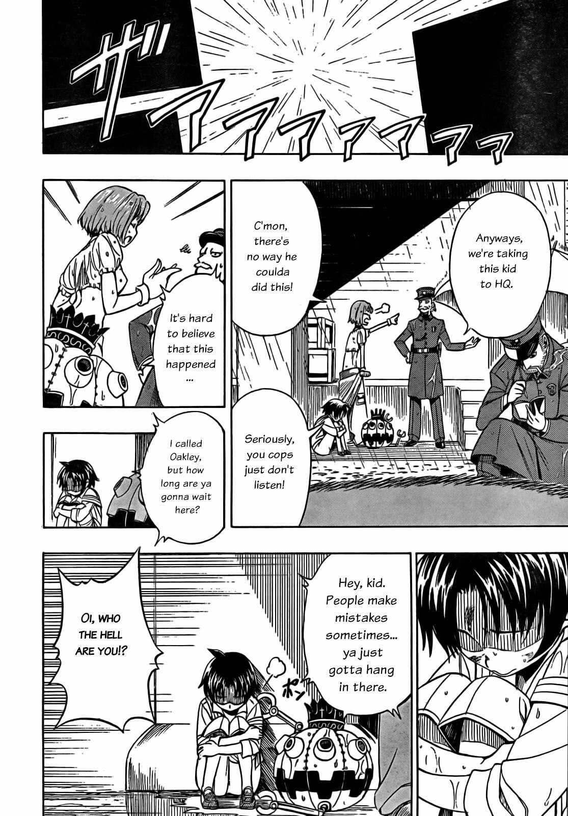 Read Deus Ex Machina chapter 9 image 14 on Lezhin