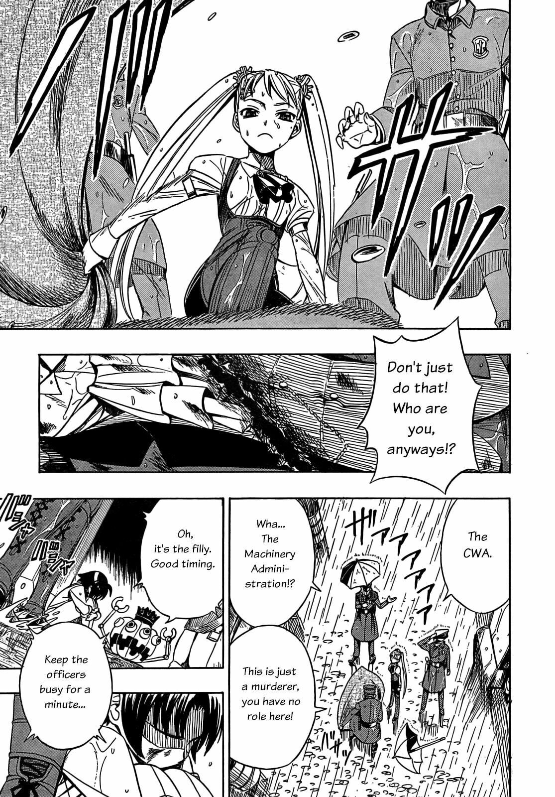 Read Deus Ex Machina chapter 9 image 15 on Lezhin