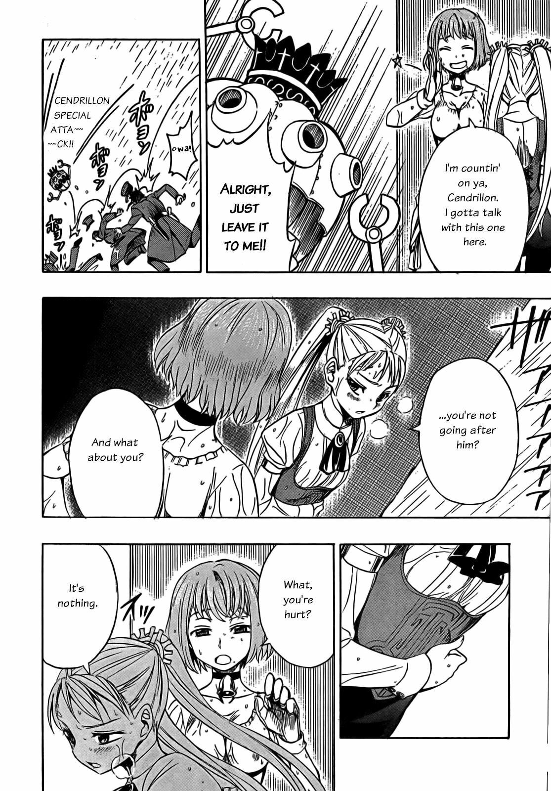 Read Deus Ex Machina chapter 9 image 18 on Lezhin
