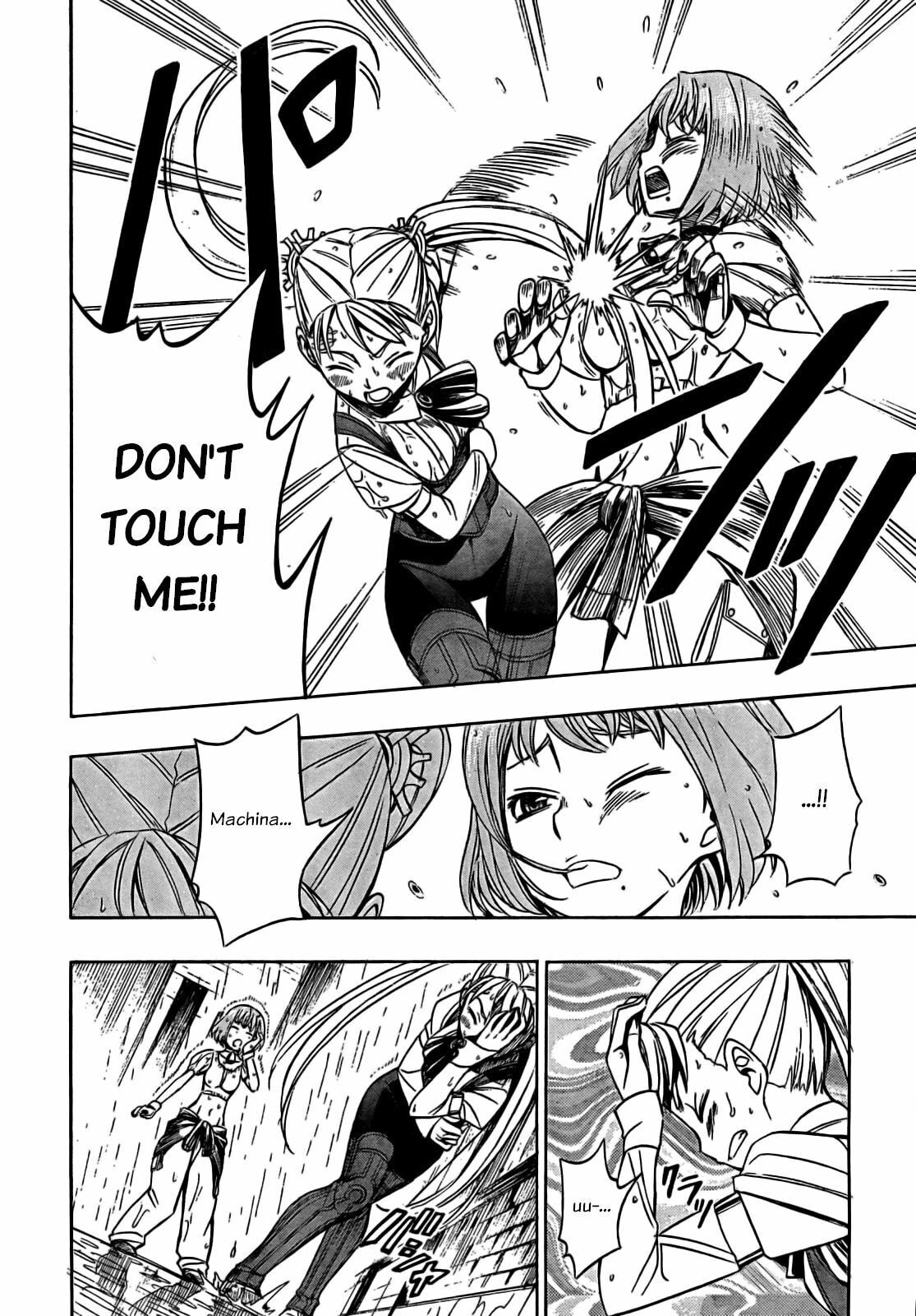 Read Deus Ex Machina chapter 9 image 20 on Lezhin