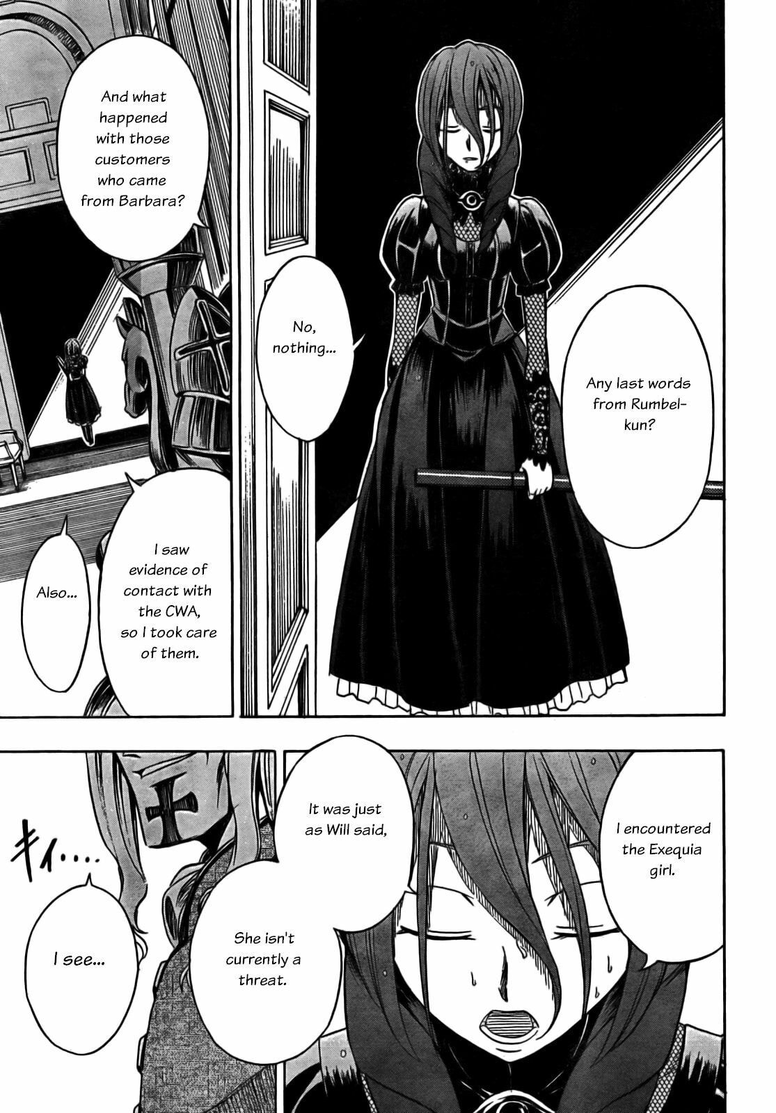 Read Deus Ex Machina chapter 9 image 25 on Lezhin