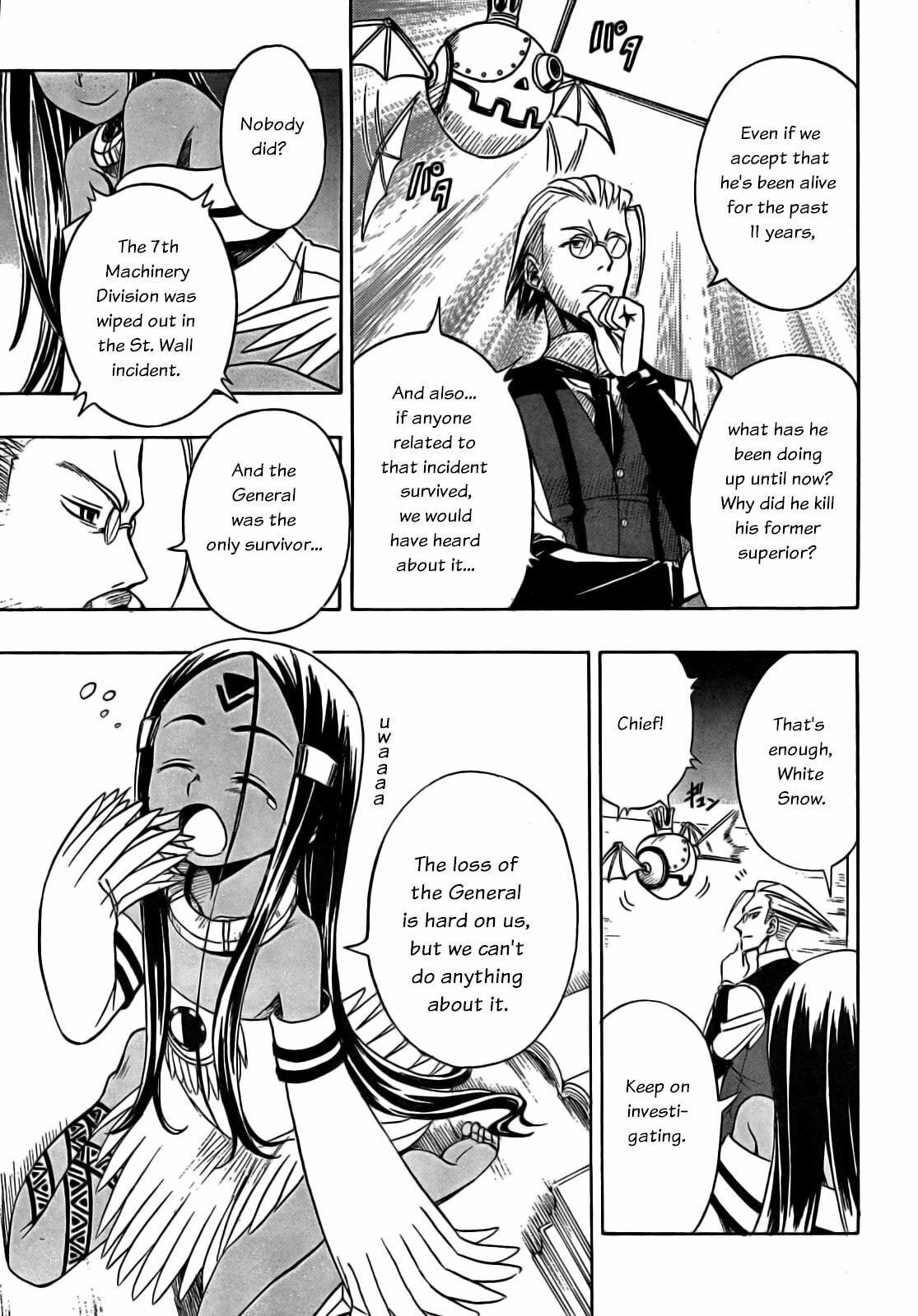 Read Deus Ex Machina chapter 9 image 3 on Lezhin