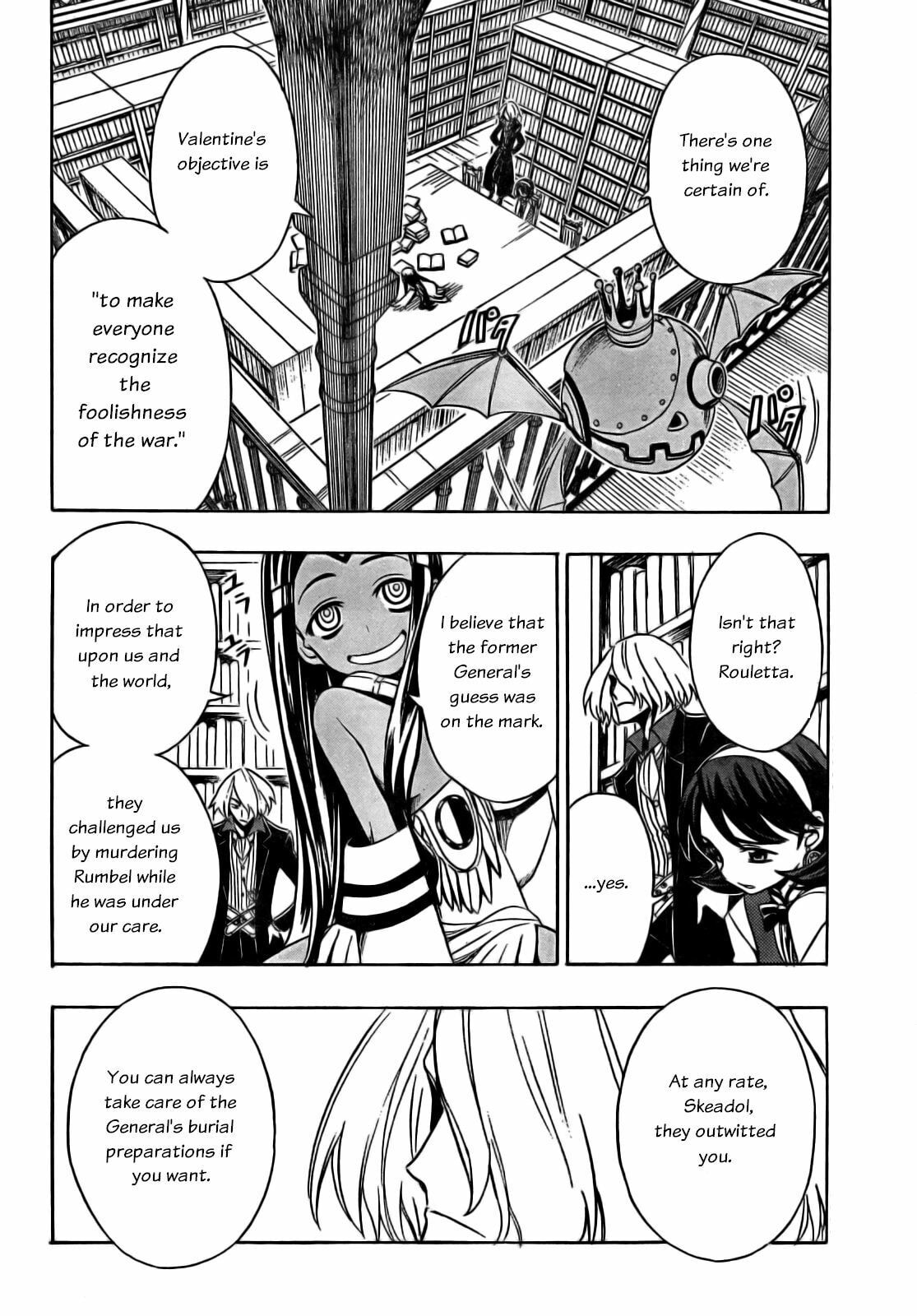 Read Deus Ex Machina chapter 9 image 4 on Lezhin