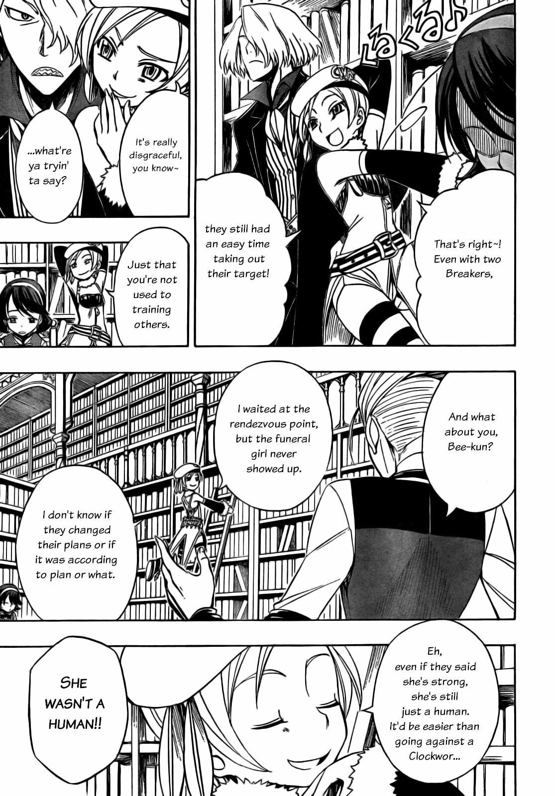 Read Deus Ex Machina chapter 9 image 5 on Lezhin