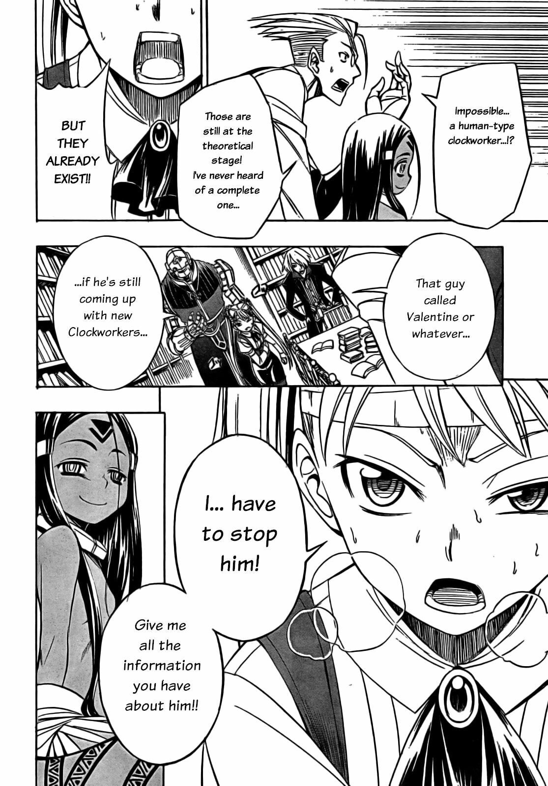 Read Deus Ex Machina chapter 9 image 8 on Lezhin