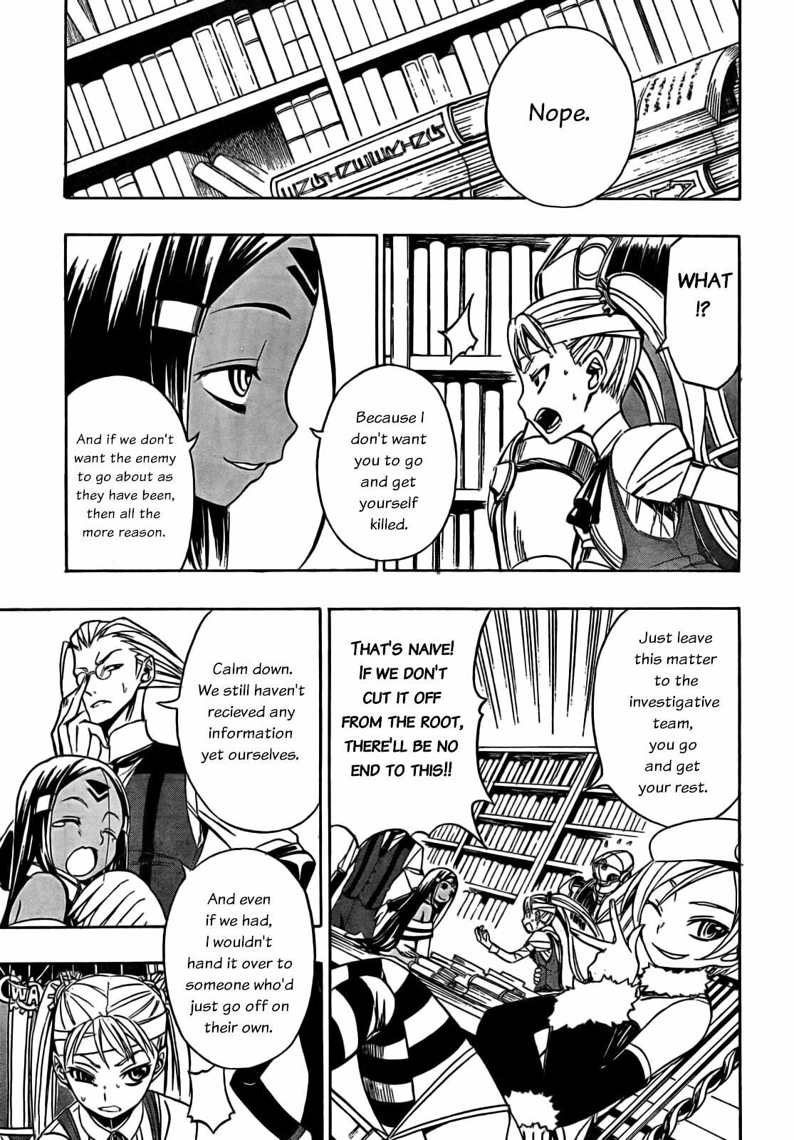 Read Deus Ex Machina chapter 9 image 9 on Lezhin