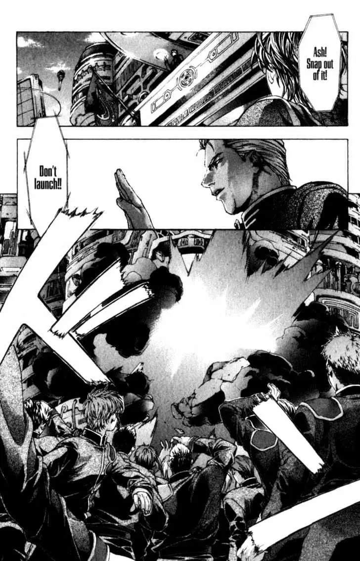 Deus Vitae Chapter 0.98 page 15 - 