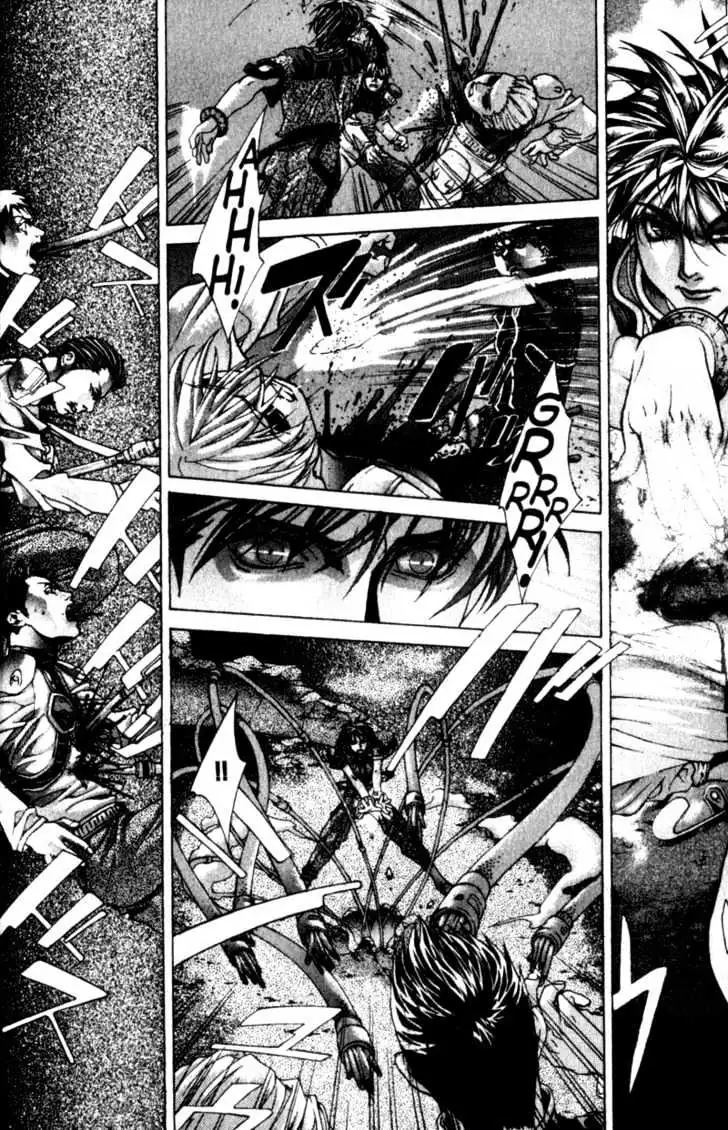 Deus Vitae Chapter 0.98 page 17 - 