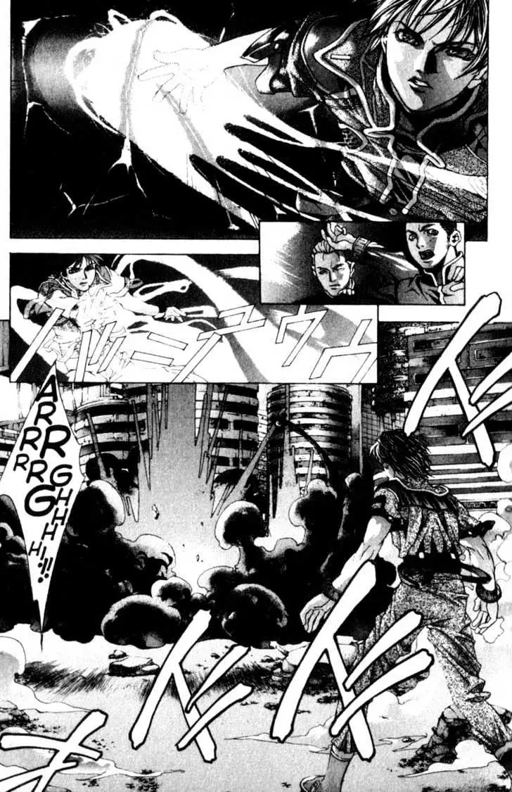 Deus Vitae Chapter 0.98 page 18 - 