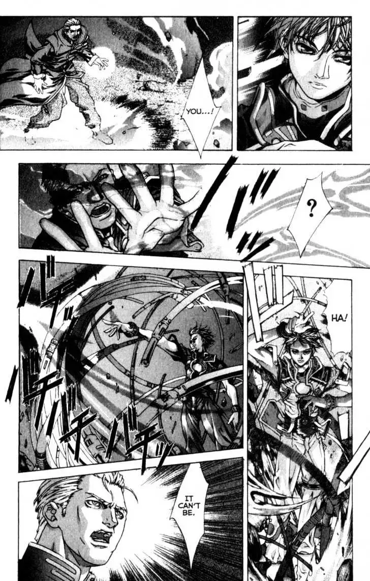 Deus Vitae Chapter 0.98 page 19 - 