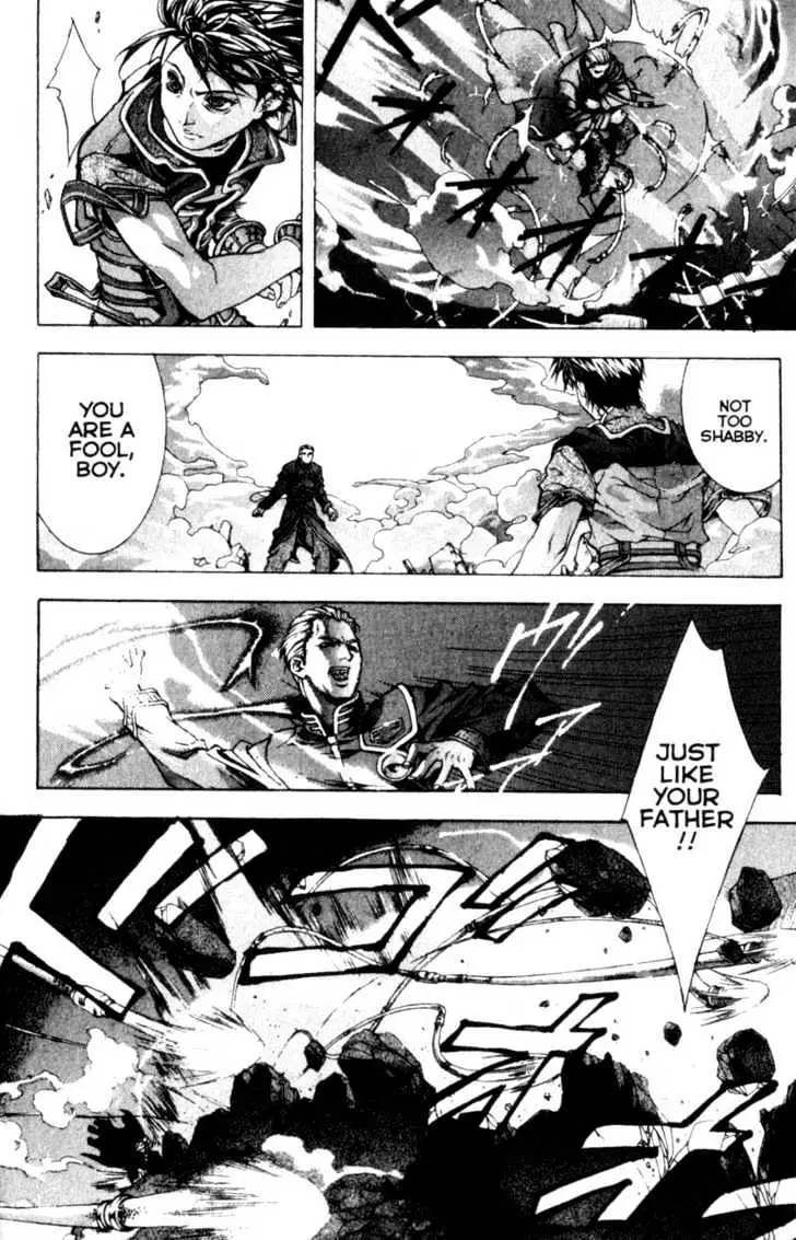 Deus Vitae Chapter 0.98 page 21 - 