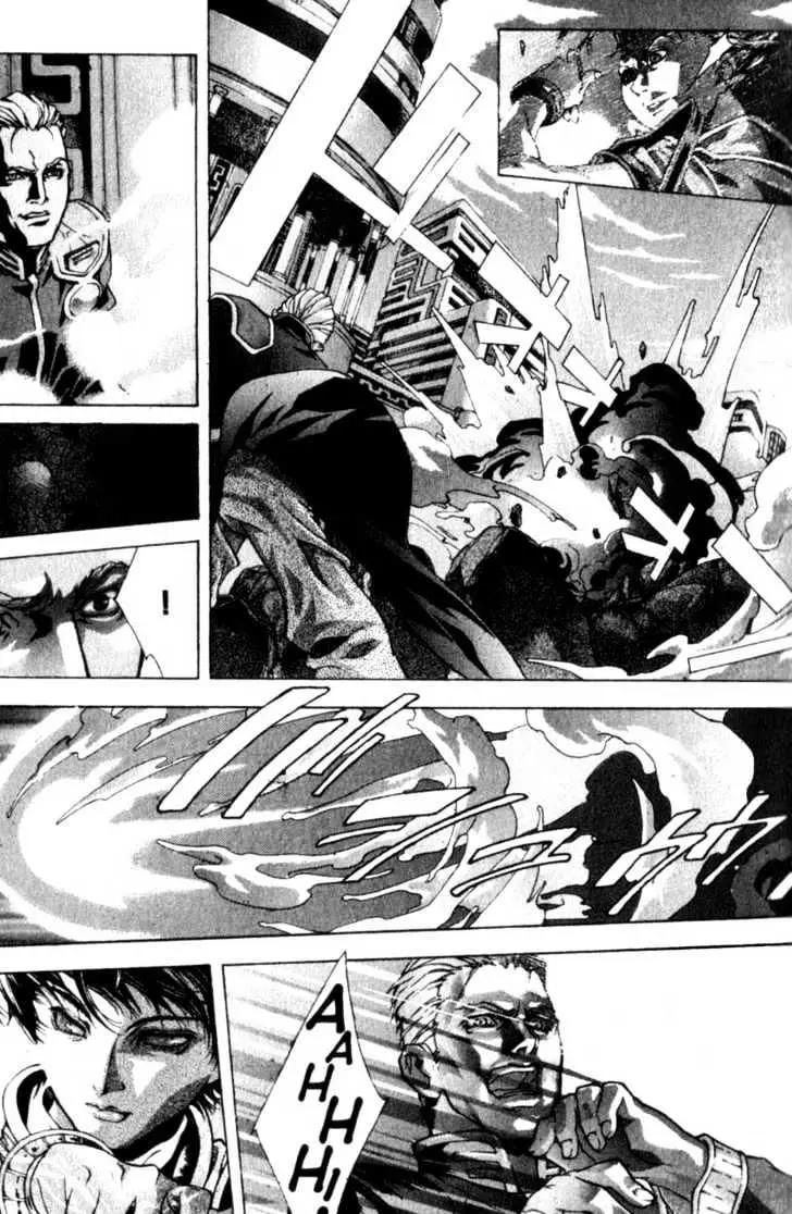 Deus Vitae Chapter 0.98 page 22 - 